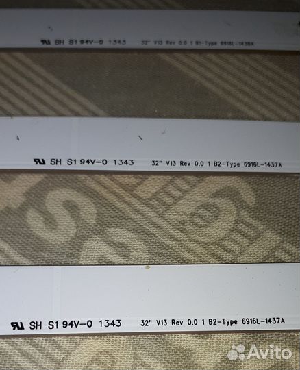 Подсветка для телевизора lg