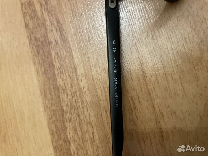 Очки Prada мужские