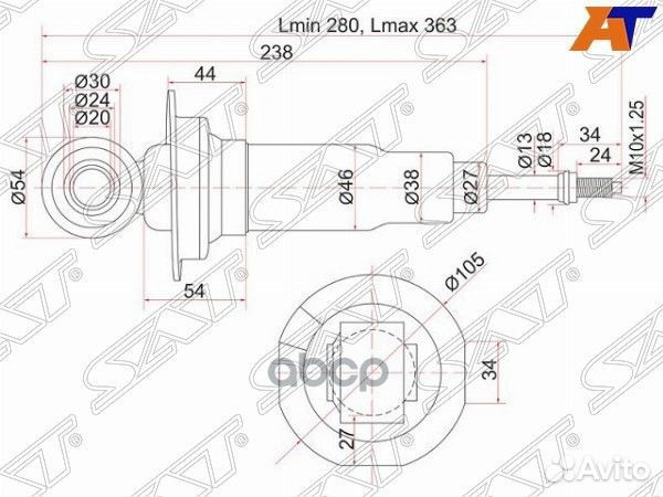 Стойка задняя nissan AD/avenir/wingroad 4WD/LIB