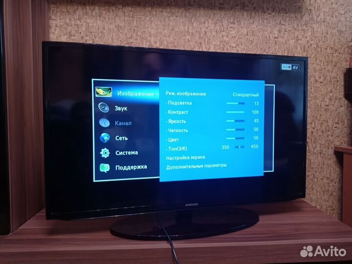 Телевизор samsung