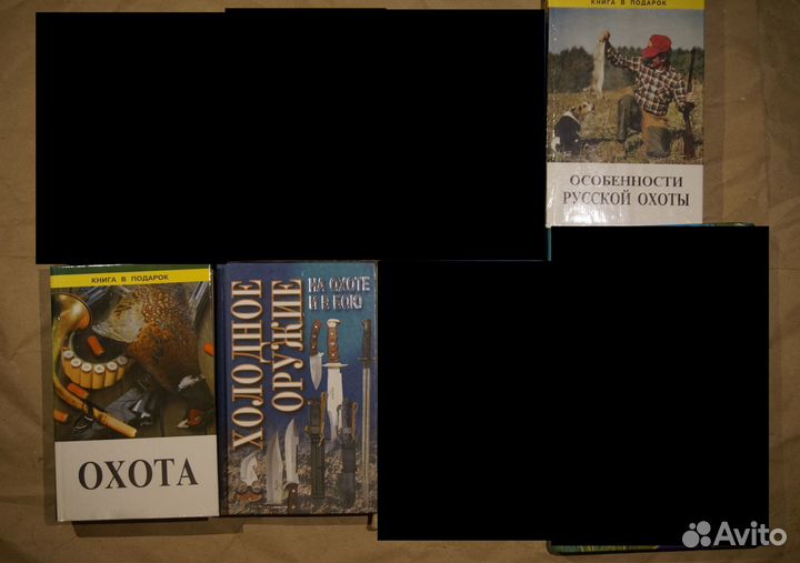 Охота, животные, путешествия