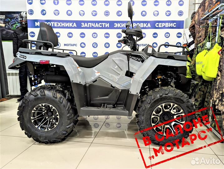 Квадроцикл linhai yamaha F320