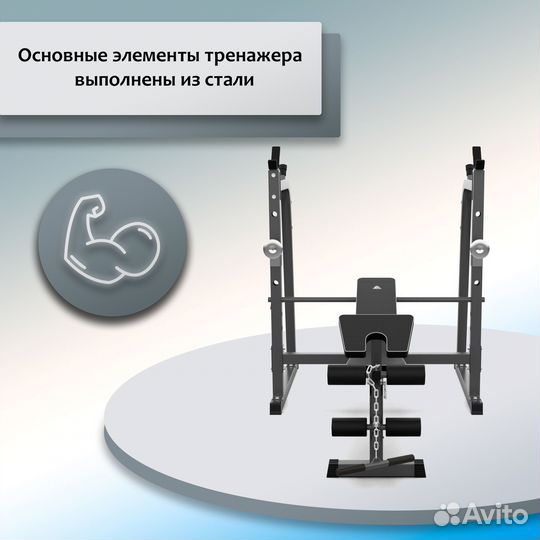 Скамья со стойками под штангу DFC D709 DF84.442