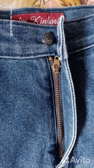 Джинсы трубы винтаж