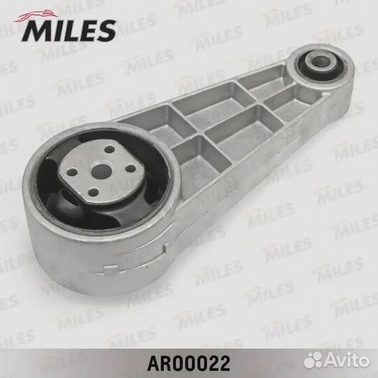 Опора двигателя задняя Miles, AR00022