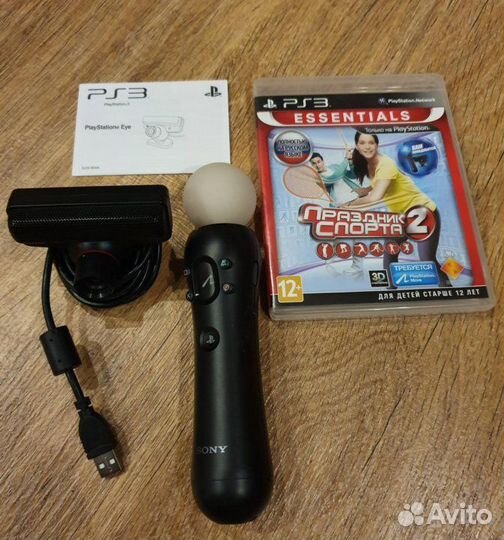 Игры для PS Move на PS3