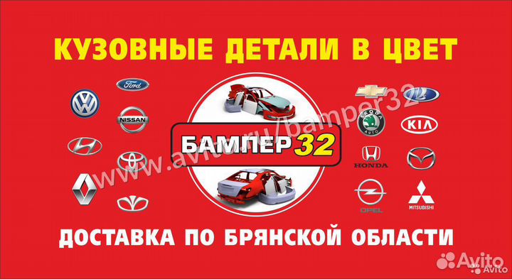 Фара для Рено Сандеро 2008-2011 правая