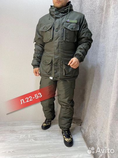 Костюм горка