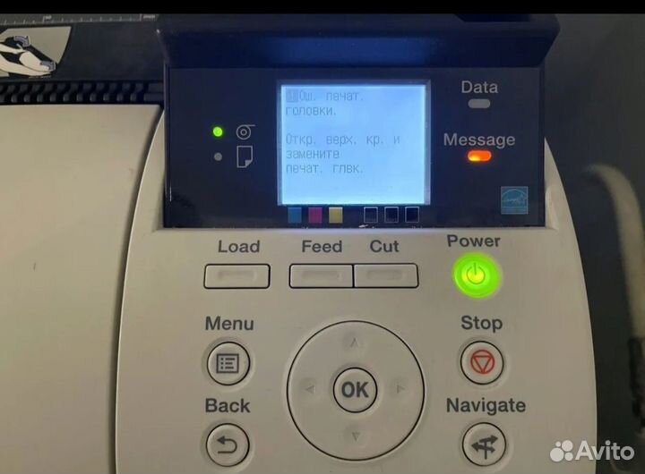 Canon ipf 670 плоттер формат А1