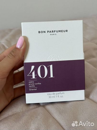 Bon parfumeur 401