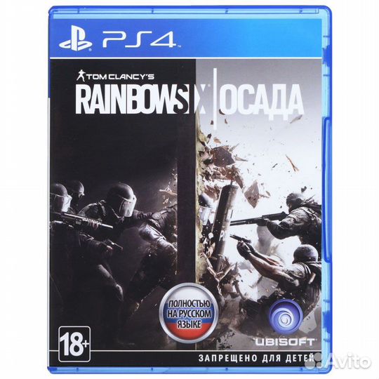 Игры для приставок ps4