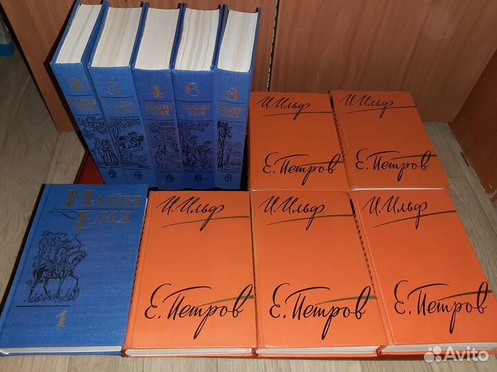 Беляев, Волков,Носов, Бродский