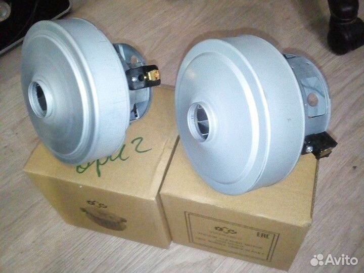 Двигатель Мотор пылесоса samsung