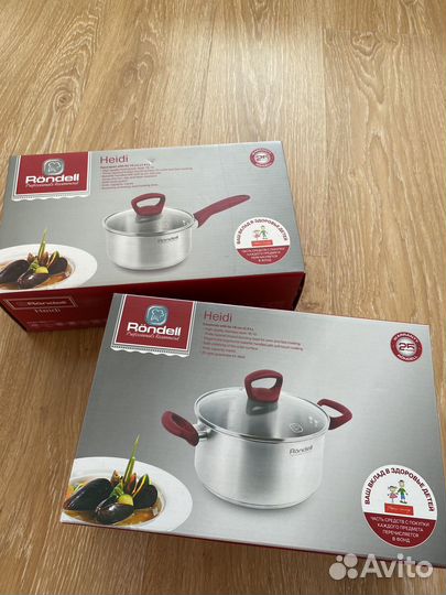 Кастрюля. Набор. Новое