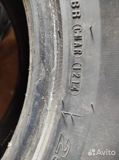 Nexen Roadian 541 235/75 R16 108