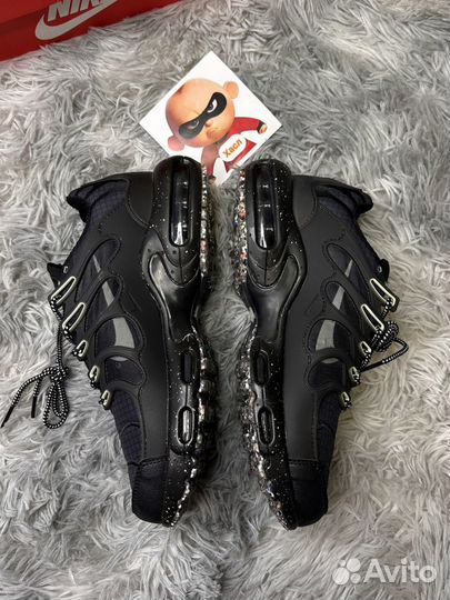 Nike air max tn plus terrascape