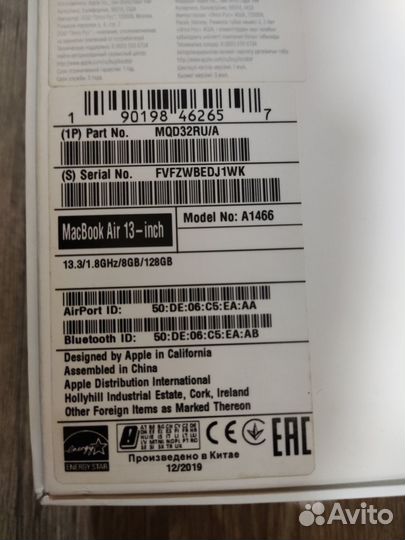 Apple macbook air 13 2017 8/128gb i5