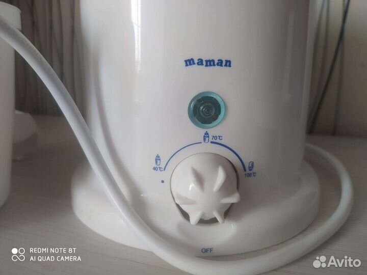 Стерилизатор подогреватель для бутылочек