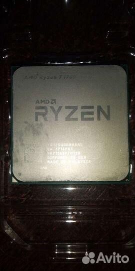 Процессор ryzen 7 1700 8ядер16 потоков