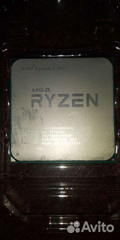Процессор ryzen 7 1700 8ядер16 потоков