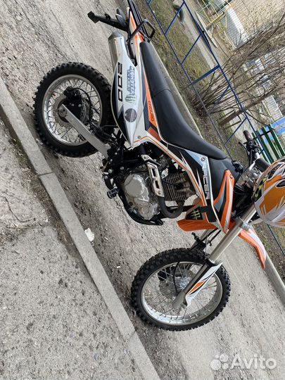Racer Enduro 200