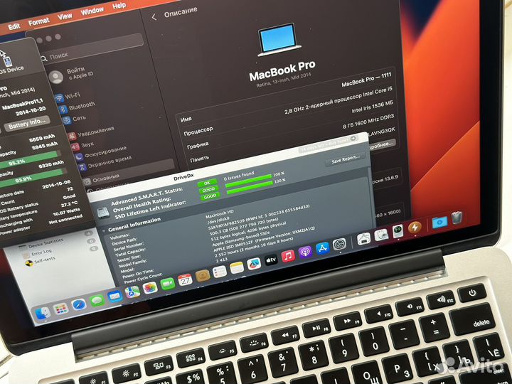 MacBook Pro 13 Retina 2014 512gb в хорошем сост