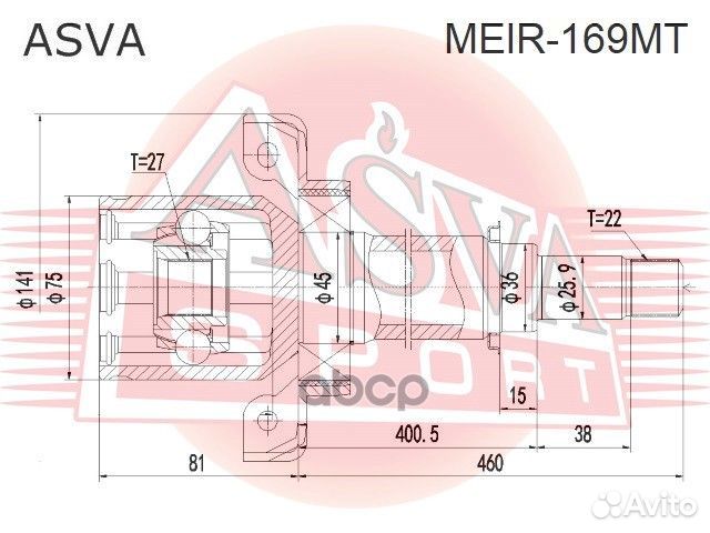 Шрус внутренний 27x36x22;mercedes mercedes A-CL