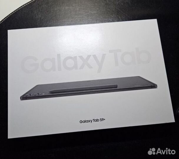 Samsung tab s9 plus