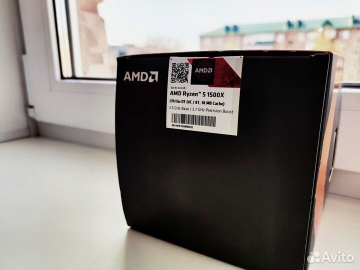 AMD Ryzen 5 1500X BOX
