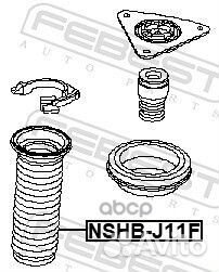 Пыльник амортизатора перед прав/лев nshb-J1