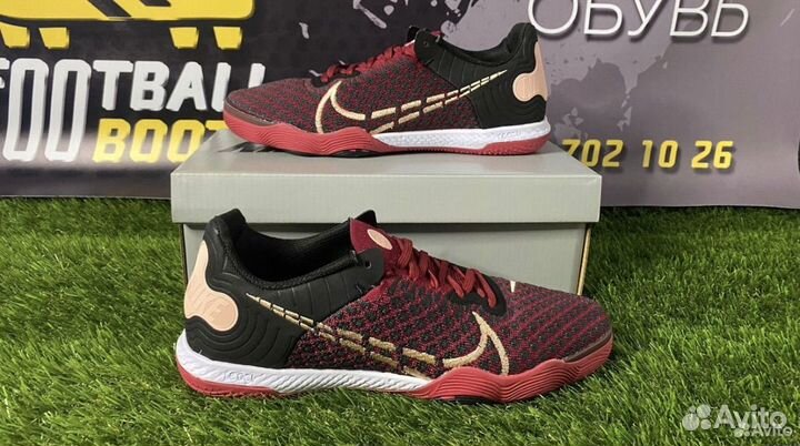 Футзалки nike react gato