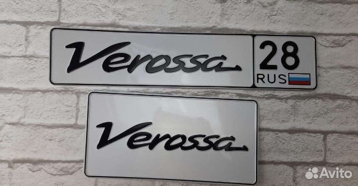 Сувенирные номера