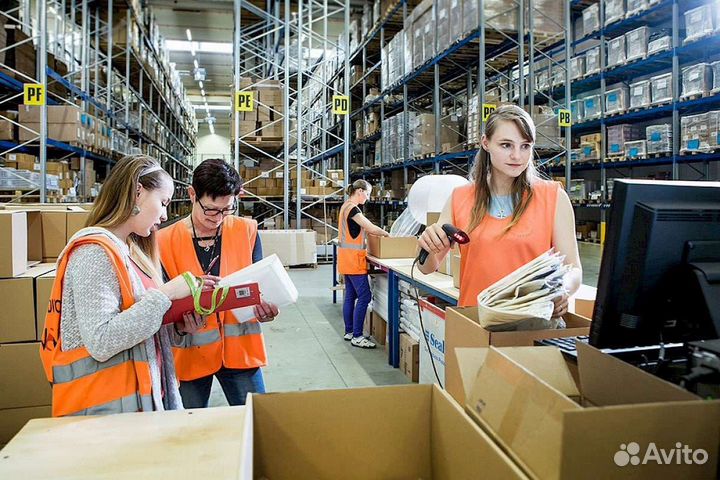 Комплектовщик на склад