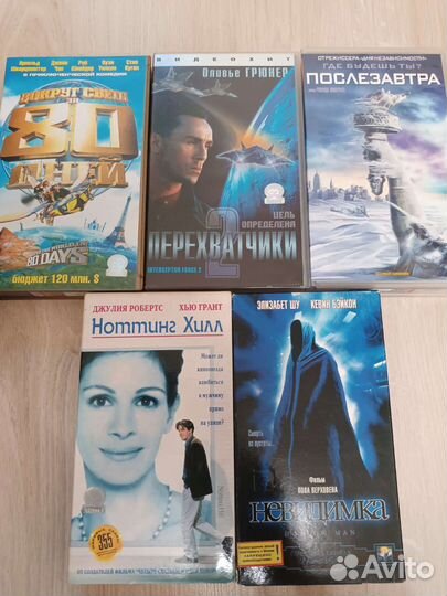 Видеокассеты с фильмами