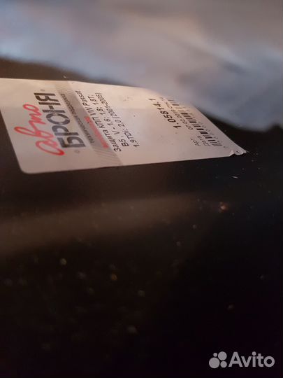 Защита коробки VW Passat