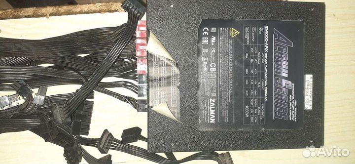 Блок питания Zalman 1000w