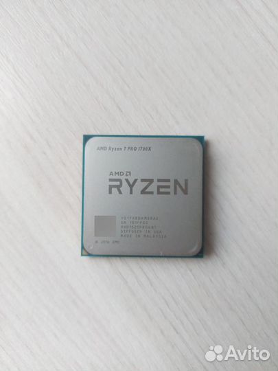 Процессор AMD Ryzen 7 Pro 1700 x