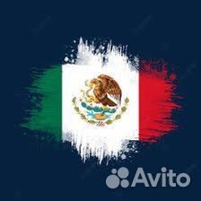 Гражданство Мексики