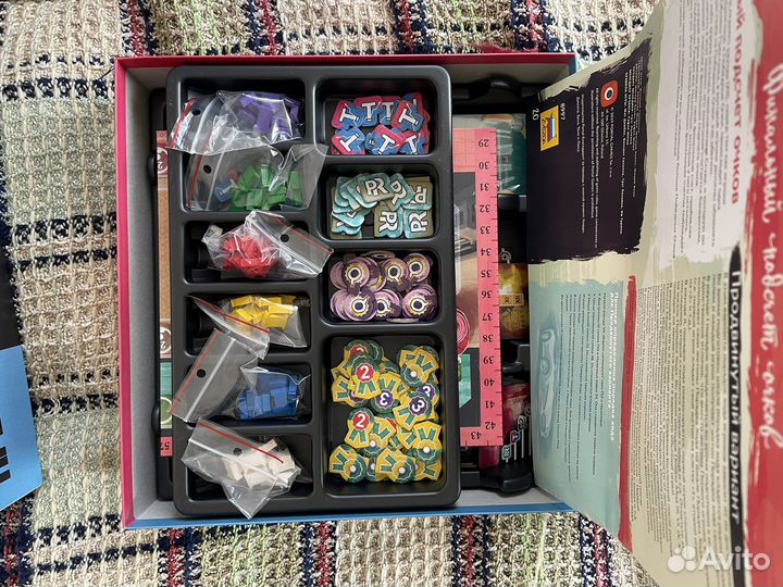 Прет-а-Порте