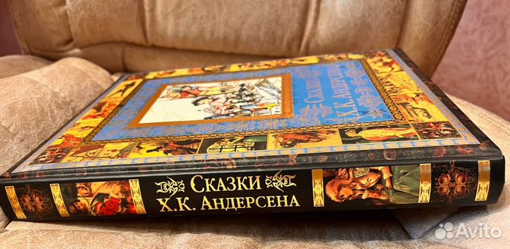Сказки Андерсена
