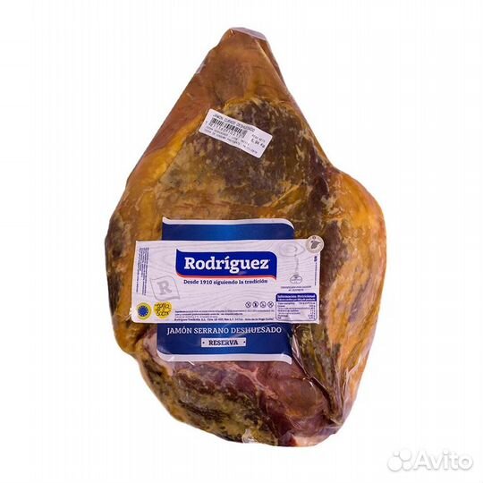 Хамон серрано б/к Rodriguez (1 кг)