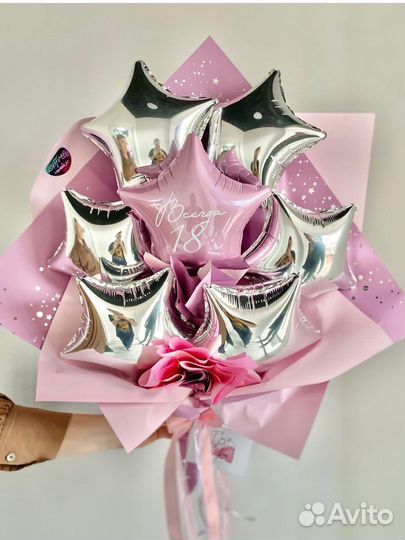 Букет для учителя