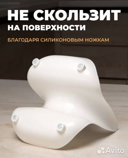 Подставка для крышки и ложки