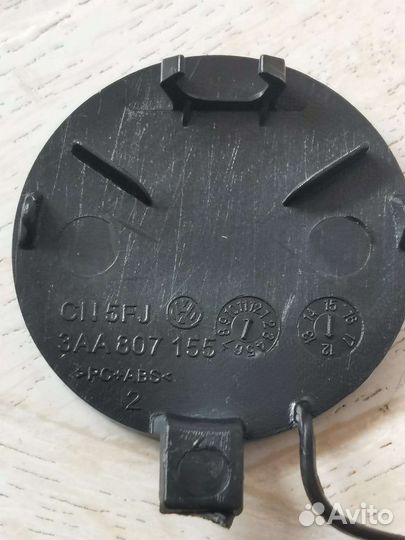 Vw passat b7 заглушка буксировки передняя