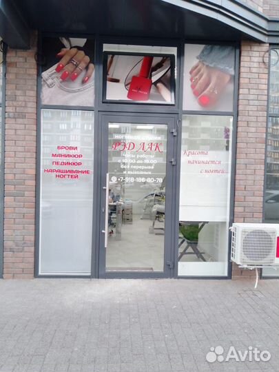 Визитки Листовки Полиграфия