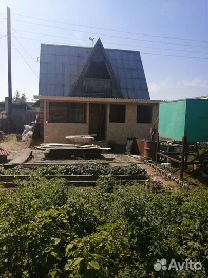 Строительство