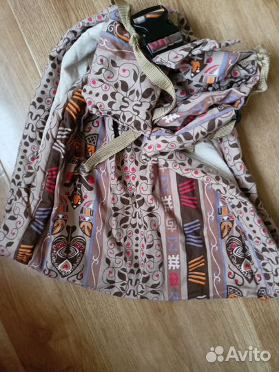 Сумка- переноска 