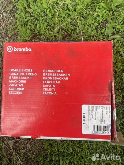 Задние тормозные колодки на volkswagen jetta