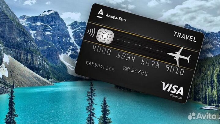 Готовый Бизнес онлайн на Дебетовых Картах