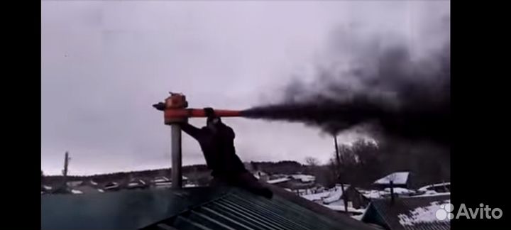 Чистка дымохода